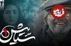 عکس؛ سفر در زمان؛ «عمو سبحان» سریال ستایش 1 در 64 سالگی در کانادا؛ سال 97