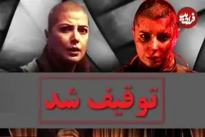 شاهسواری: «قاتل و وحشی» در پستو می‌ماند / امکان نمایش «برمودا» نیست