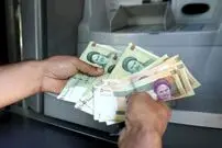 سود ۱۰۰ میلیون سپرده چقدر است؟ + نحوه محاسبه سود بانکی