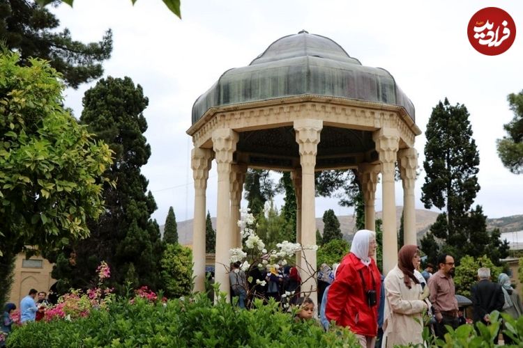 فال حافظ امروز یکشنبه 18 آبان ماه 1404