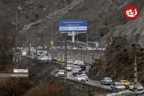ترافیک سنگین در محورهای شمالی کشور/بارش برف و باران در برخی استان‌ها