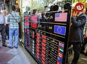 دلار ۱۰ هزار تومان ریخت؛ هیجان بازار ارز تخلیه شد؟