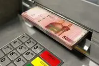 رشد ۴۳ درصدی حداقل حقوق کارکنان دولت در سال ۱۴۰۵