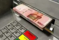 رشد ۴۳ درصدی حداقل حقوق کارکنان دولت در سال ۱۴۰۵