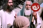 عکس| سفر در زمان؛ «یعقوب» سریال یوسف پیامبر در 45 سالگی؛ سال 76