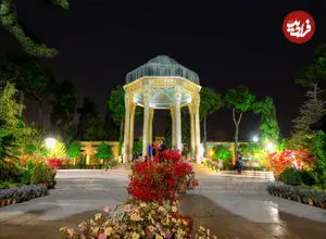 فال حافظ امروز چهارشنبه 27 خرداد ماه 1405