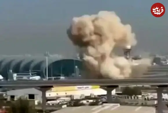 ببینید| برخورد پهپاد به فرودگاه دبی