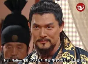 عکس| سفر زمان؛ چهرۀ «یانگجو» (سریال جومونگ) بعد از 20 سال در حال طبیعت‌گردی