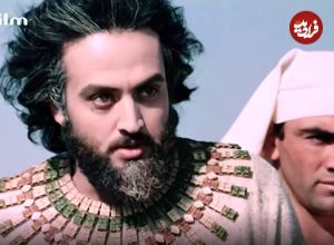 ببینید| سفر در زمان؛ جشن تولد 41 سالگی «یوزارسیف» در بغداد؛ سال 1402