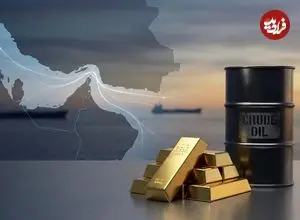 قیمت جهانی نفت، انس طلا و نقره امروز چهارشنبه 3 تیر 1405