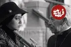 عکس| سفر زمان؛ «داوود رشیدی» در دوران جوانی و به همراه پسرش «فرهاد»؛ دهه 40