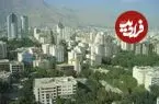 عکس| سفر به دوران قاجار؛ نمایی از شمال شهر تهران، وقتی همه جا دشت و درخت بود