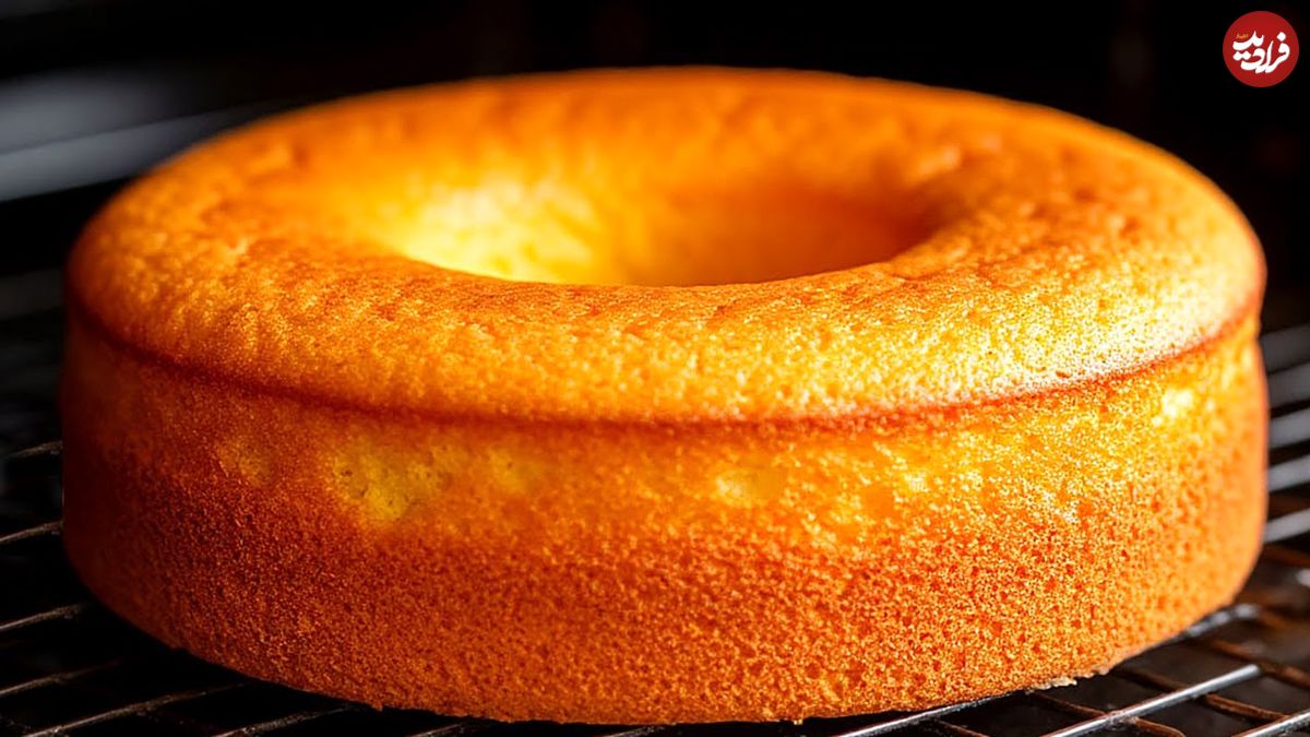 ببینید؛ طرز تهیه کیک پرتقالی آلمانی با 270 گرم آرد در 5 دقیقه