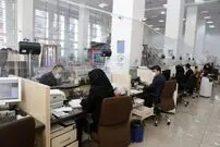 ساعت کاری جدید سامانه ساتنا و پایا اعلام شد + جدول