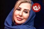 عکس؛ مرجانه گلچین با یک تیپ خاص در سن 54 سالگی