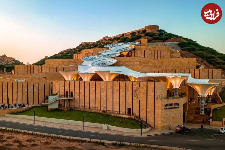 تصاویر؛ زیباترین موزه‌های جهان را بشناسید