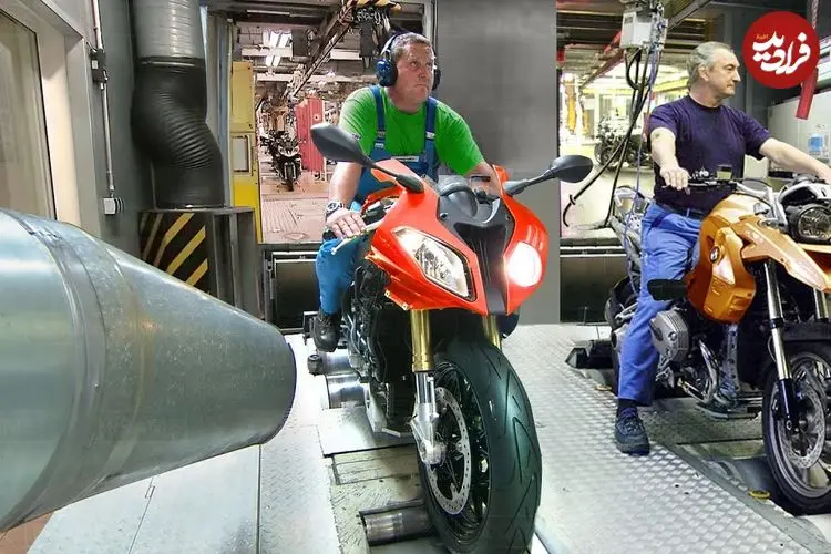 ببینید| نگاهی به مراحل تولید موتورسیکلت های مدرن بی ام و در آلمان