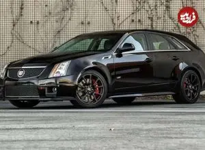 تصاویر؛ این کادیلاک همه رقبایش را به خاک می‌نشاند!