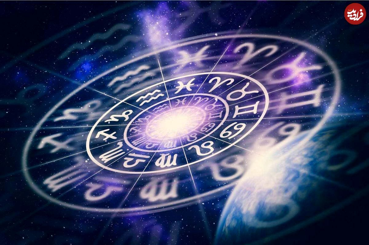 فال ابجد امروز جمعه 30 خرداد ماه 1404