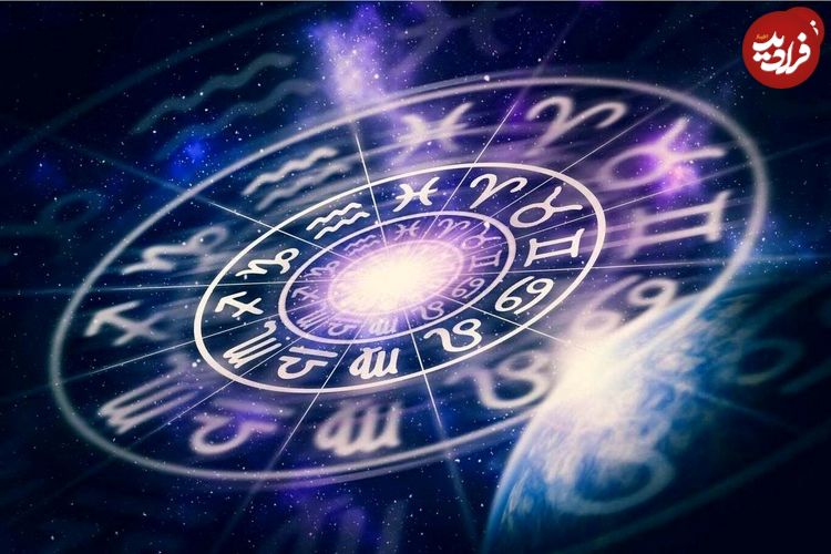فال ابجد امروز جمعه 30 خرداد ماه 1404