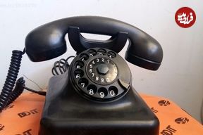 (عکس) سفر به تهران قدیم؛ عکس دیدنی از قبض تلفن ۹۳ سال پیش!