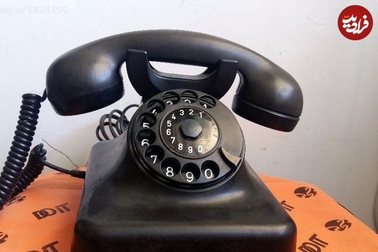 (عکس) سفر به تهران قدیم؛ عکس دیدنی از قبض تلفن ۹۳ سال پیش!