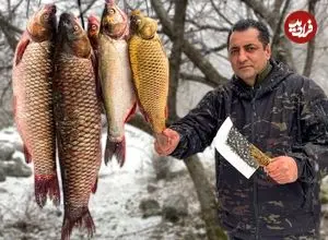 ببینید| غذای روستایی در آذربایجان؛ کباب ماهی کپور در طبیعت برفی روستا
