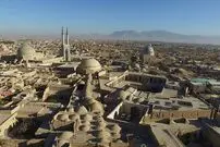( تصاویر) تنها شهر جهانی ایران و جاذبه‌های گردشگری آن 