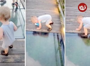 (ویدئو) واکنش خنده دار کودک یک ساله به رفتن روی پل شیشه ای
