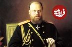 عکس؛ سفر در زمان؛ «الکساندر سوم، امپراتور روسیه و همسرش» در سال 1260