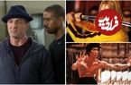 تصاویر؛ بهترین فیلم های مبارزه ای؛ 12 فیلم برتر تاریخ هنرهای رزمی