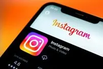 اینستاگرام تغییر کرد؛ ویژگی‌های آپدیت جدید