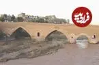 عکس| سفر زمان؛ منظرۀ «پل لوشان» در دوران ناصرالدین شاه