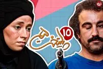(تصاویر) تیپ و استایل های جدید و جالب «الیزابت» سریال پایتخت در 32 سالگی