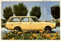 عکس؛ سفر در زمان؛ «پیکان استیشن» محصولی که بازار خودروی ایران را تکان داد!