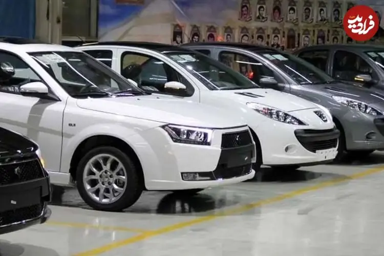 یک کارشناس از توقف خط تولید ایران‌خودرو و سایپا خبر داد!