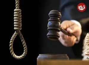 حکم اعدام برای یک قاچاقچی قاتل؛ متهم : زودتر اجرا کنید!