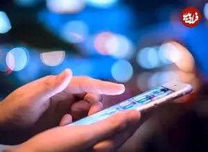آخرین وضعیت ضریب نفوذ اینترنت در کشور