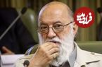 ببینید؛ چمران دست‌فروشی را حرام اعلام کرد