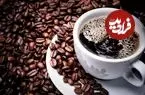 روزانه چقدر می‌توان قهوه نوشید؟ انجمن قلب آمریکا پاسخ می‌دهد