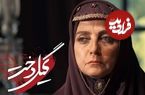 (عکس) تغییر چهره «شوکت‌السلطنه» سریال گیلدخت بعد 3 سال در 59 سالگی