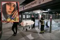 ‌جزئیات تازه از قتل دختر ایرانی در آلمان