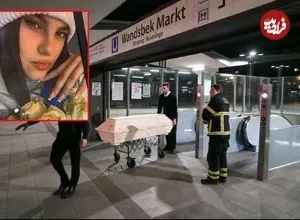‌جزئیات تازه از قتل دختر ایرانی در آلمان