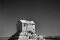 عکس| سفر در زمان؛ نمای داخلی «آرمگاه کوروش کبیر»؛ سال 1336