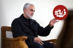 عکس؛ سفر به زمان؛ «سردار سلیمانی و سیدحسن نصرالله در کنار رهبر انقلاب»؛ سال 79