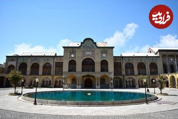 عکس؛ سفر در زمان؛ از سنگر مشروطه خواهان تا عمارت مسعود فرهنگ؛ چه بر عمارت مسعودیه گذشته است؟