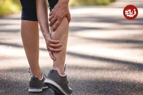 درد پا هنگام راه رفتن هشدار خطرناکی است؟
