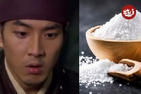 ببینید؛ راز اهمیت نمک در سریال «جومونگ»: چرا «طلای سفید» این‌قدر حیاتی بود؟