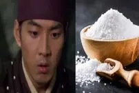 ببینید؛ راز اهمیت نمک در سریال «جومونگ»: چرا «طلای سفید» این‌قدر حیاتی بود؟
