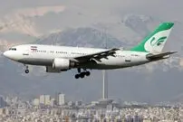 قیمت عجیب بلیط هواپیما؛ تهران - تورنتو ۲۸۷ میلیون!